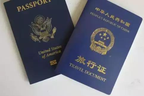 美宝在洛杉矶更换旅行证,洛杉矶更换中国旅行证攻略