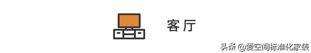 砸墙又砌墙，89㎡田园风小户型改出小三房，效果完爆100㎡！完美