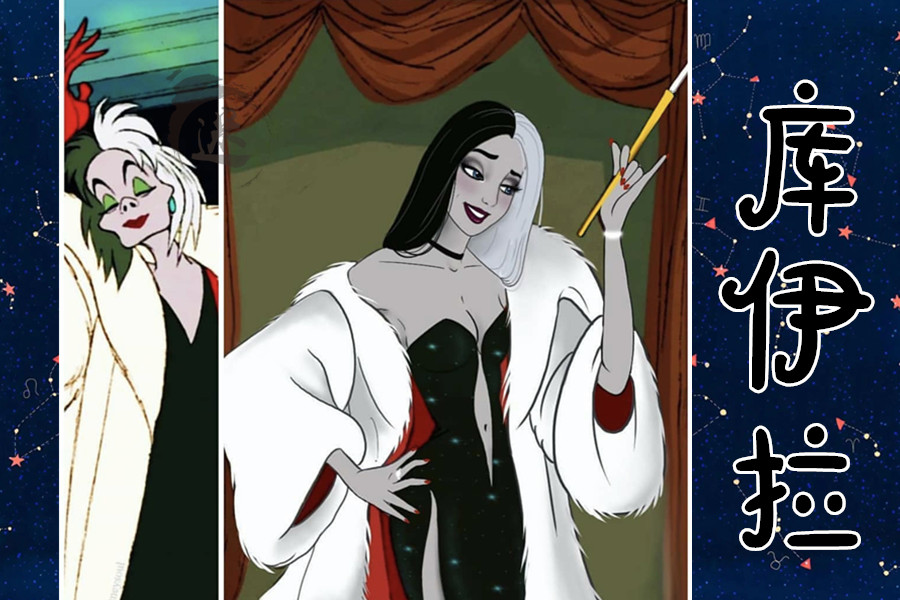 美国迪士尼乌苏拉,迪士尼女反派乌苏拉