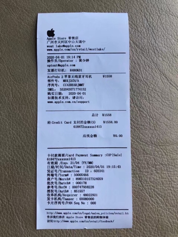 airpods一代和二代真假鉴别,正品airpods2如何辨别真假