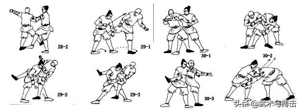 内家秘传摔跌法图文教学