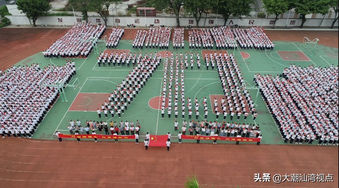 汕头市潮阳区学校各种校服,汕头潮阳职校的校服哪里有卖