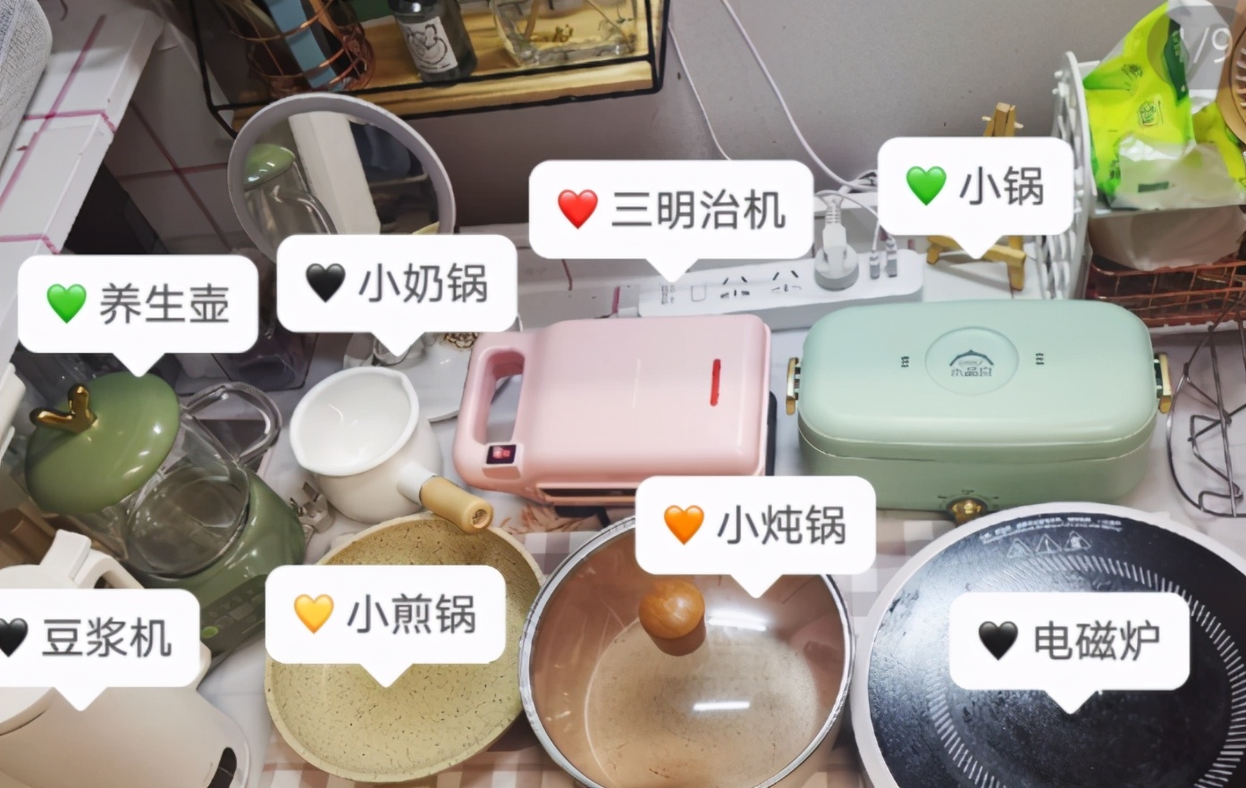 宿舍查出违禁品有什么处分,突击检查宿舍违禁品多会怎么样