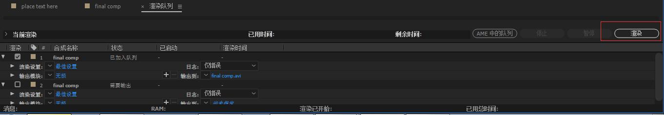 ae学习视频完整版,ae视频片段慢放怎么做