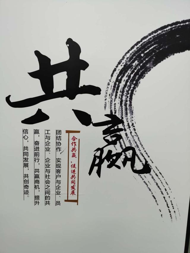 中宏凯创建筑劳务产业集团,中宏凯创集团经营部