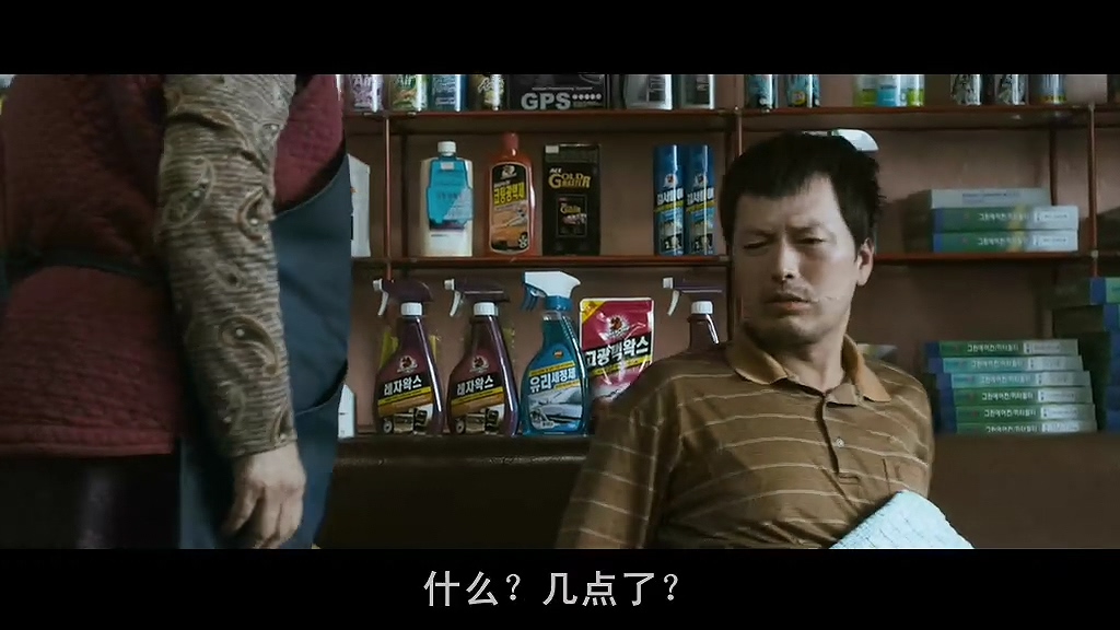 嘿嘿……我就是杀人凶手,你奈我何?韩国电影无尿点系列