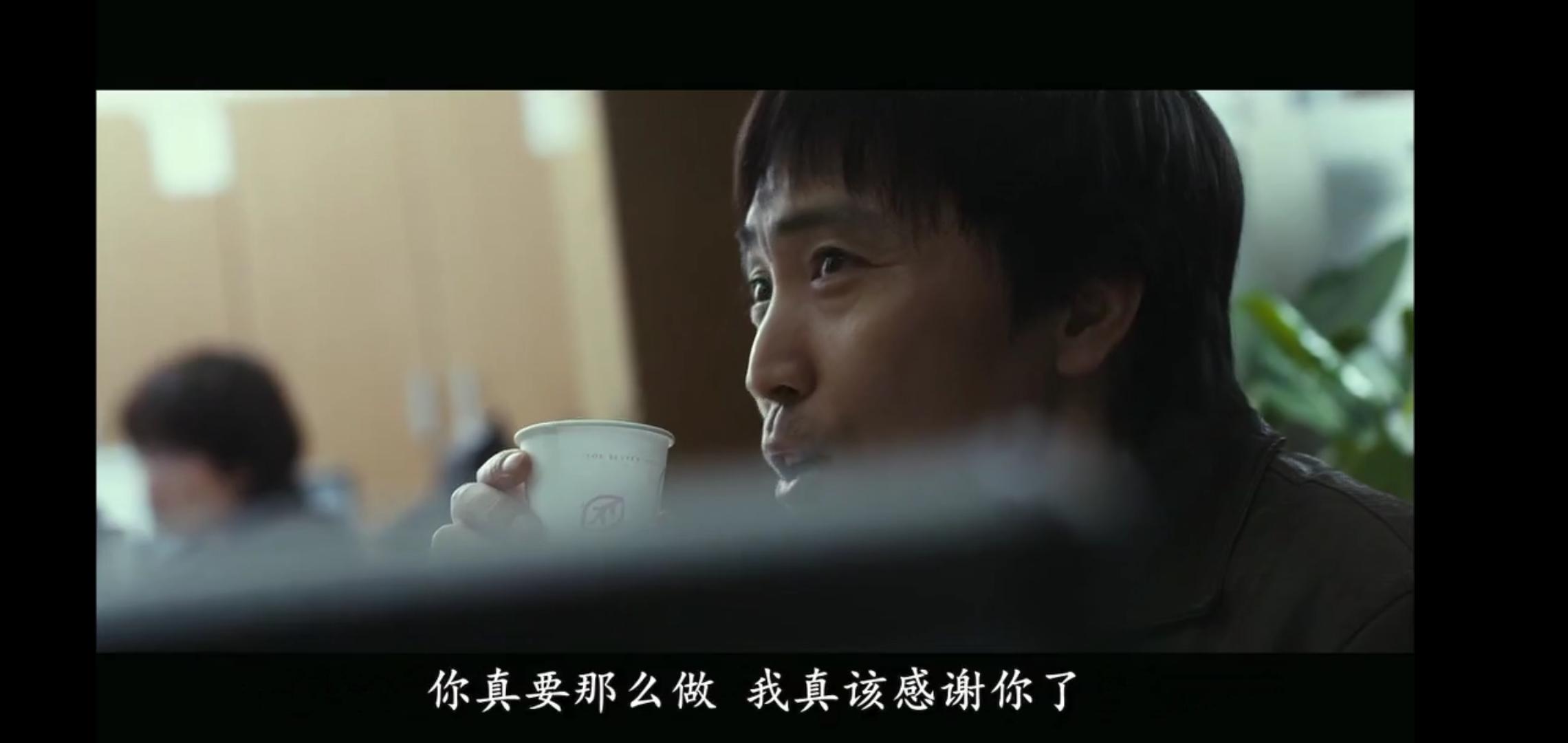 熔炉犯罪片段,熔炉校园霸凌