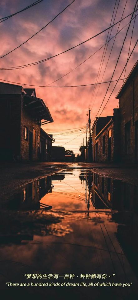 抖音背景图片大全超清无水印,抖音拍摄的视频保存无水印