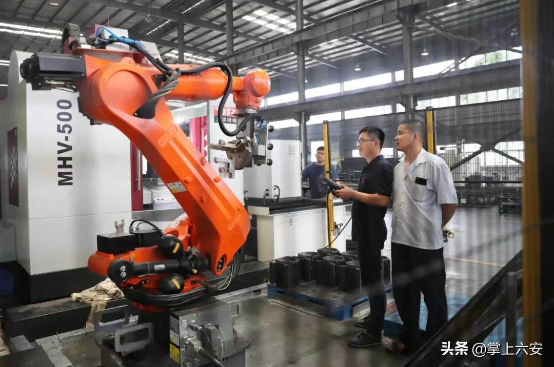 六安合肥专线,链上合肥领跑六安