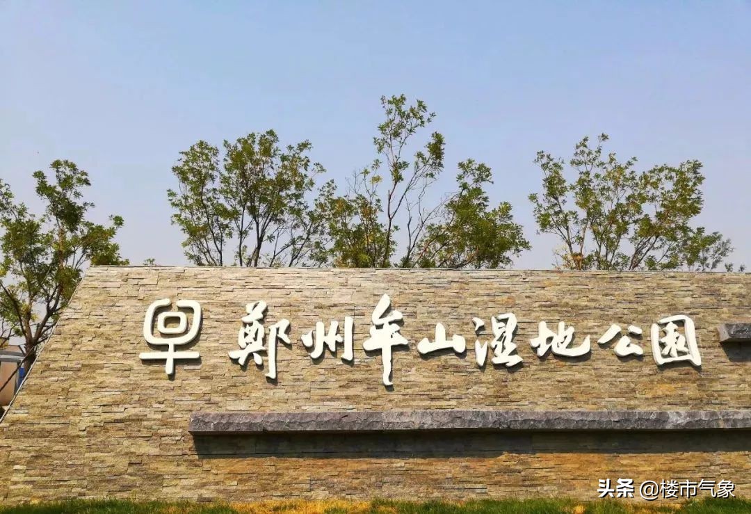 河南文旅粉丝暴涨200万,河南文旅持续吸粉突破200万