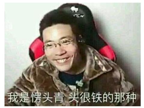 大司马直播最惨的时候,大司马退出lol直播回放