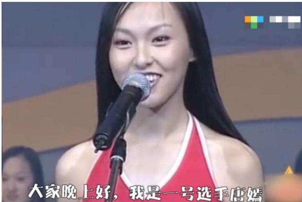 唐嫣王鸥谁更漂亮,唐嫣王鸥出道时选秀照曝光