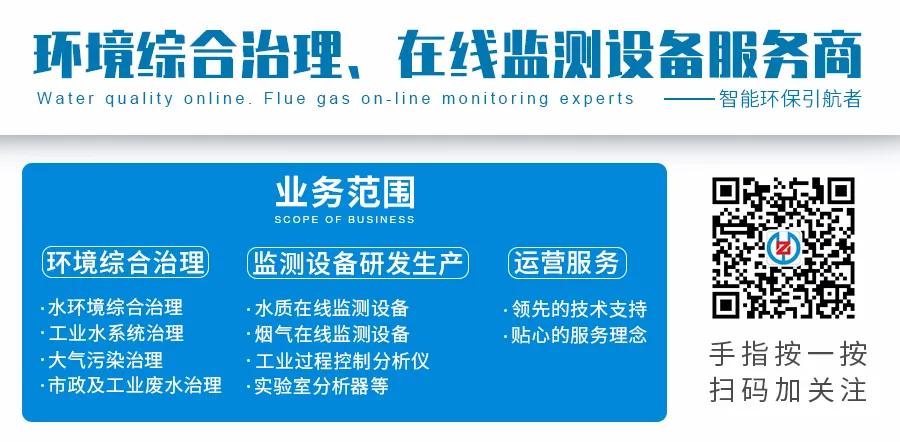 原位激光气体分析仪的缺点,激光原位气体分析仪的作用