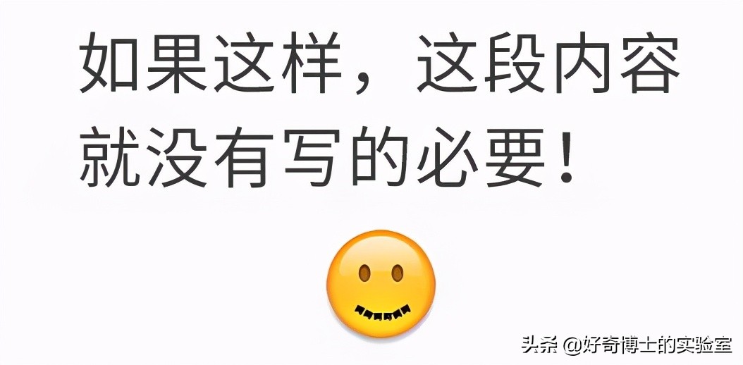 你对避孕套根本一无所知