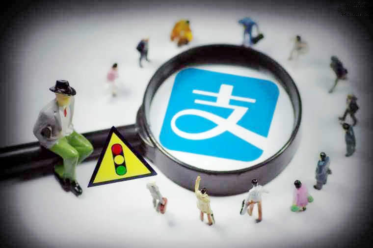 支付宝转账到别人支付宝每日限额,支付宝账户转支付宝账户有限额吗