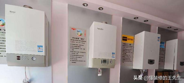 停电了用天然气灶影响寿命吗,停电对壁挂炉有什么影响