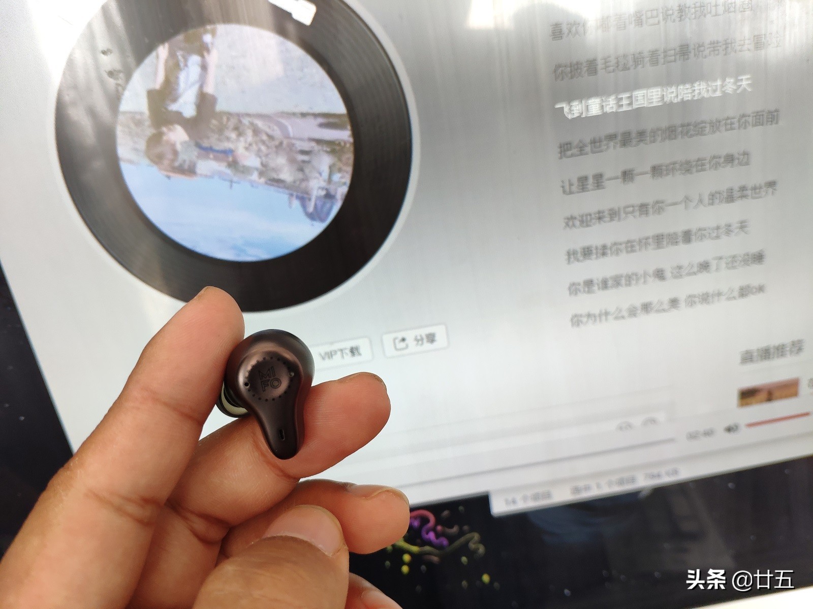 毕亚兹蓝牙适配器装台式电脑,毕亚兹蓝牙适配器评测