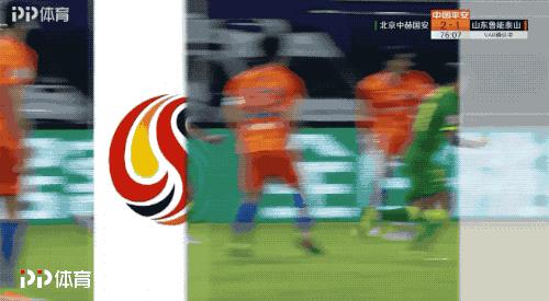 京鲁争议判罚视频,fifa争议裁判