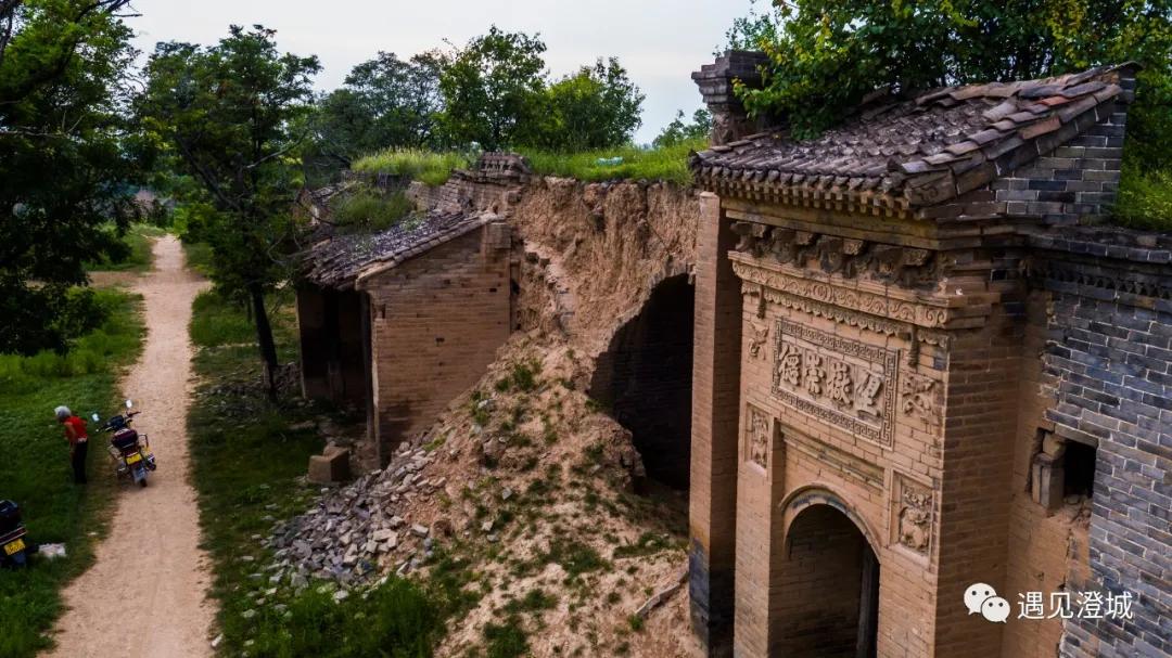 澄城县最漂亮的村,澄城市自然村名单