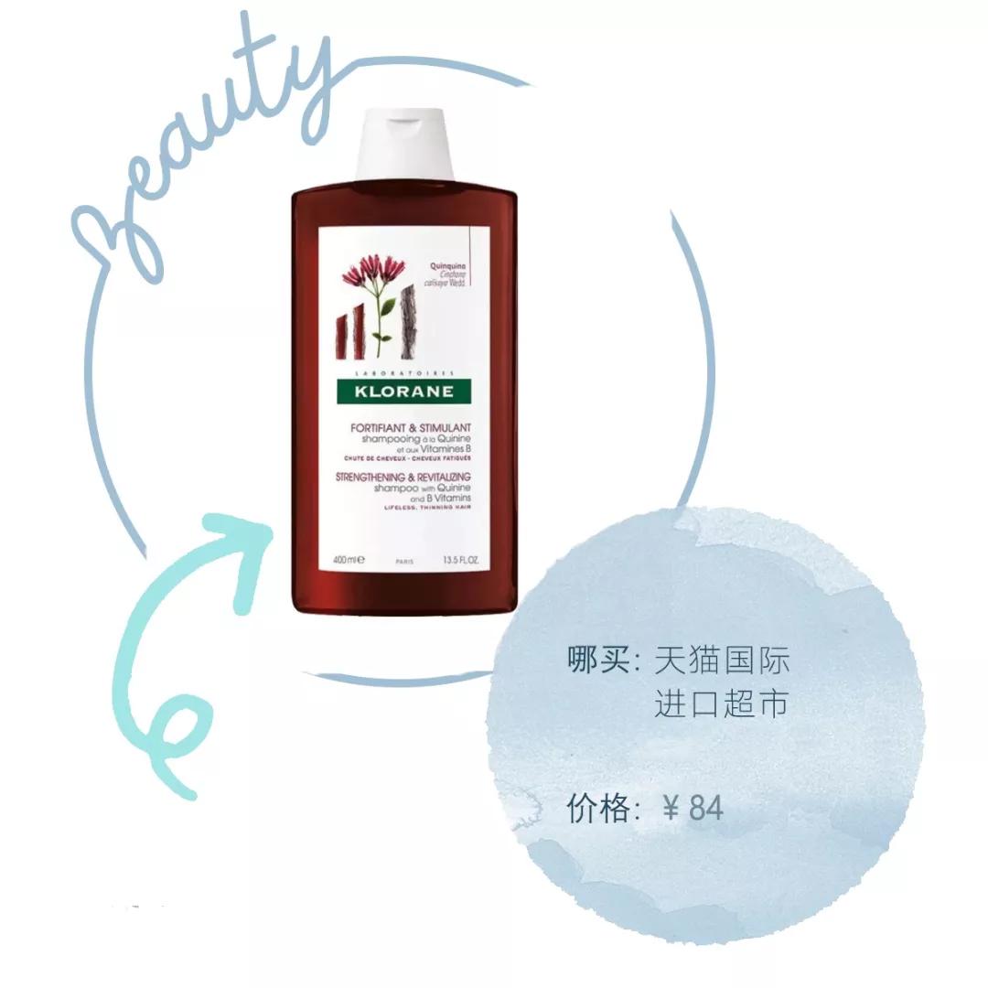 导致2.5亿人脱发的9大原因，8款防脱发好物，拯救脱发少女