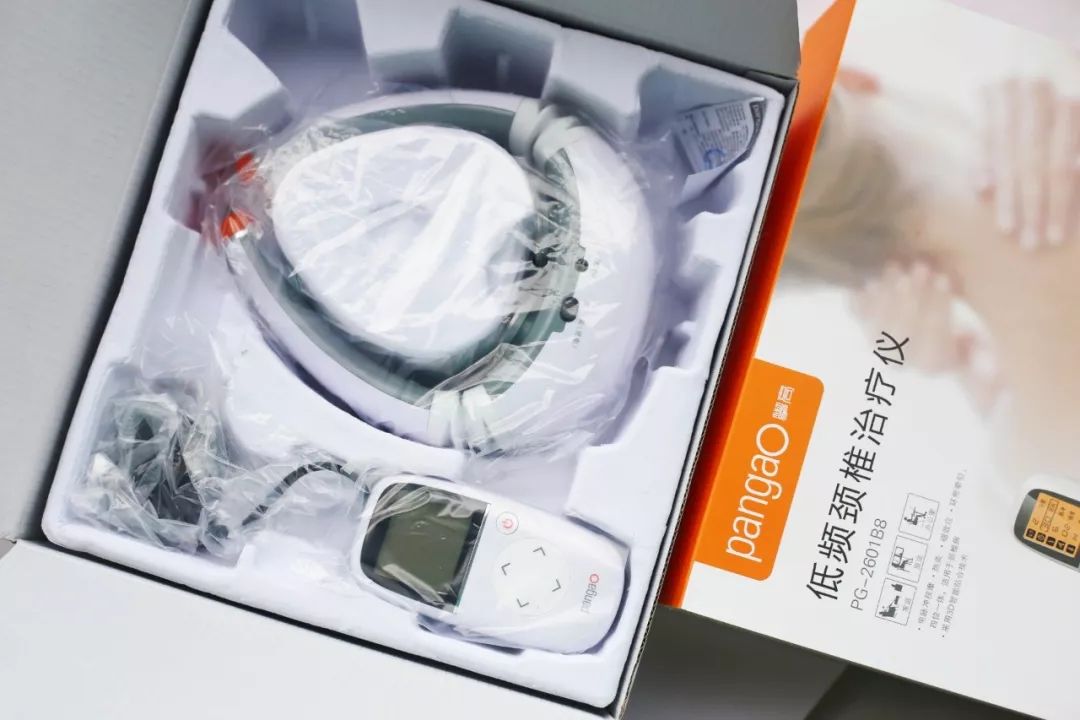 攀高p7和p6颈椎按摩仪的区别,攀高颈椎按摩仪和skg哪个好用