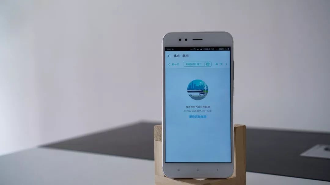 鎼虹▼鍜屽幓鍝効鏃呰鍝釜璁㈢エ鍒掔畻,鍘诲摢鍎跨綉鍜屾惡绋嬪摢涓洿濂芥洿鍒掔畻