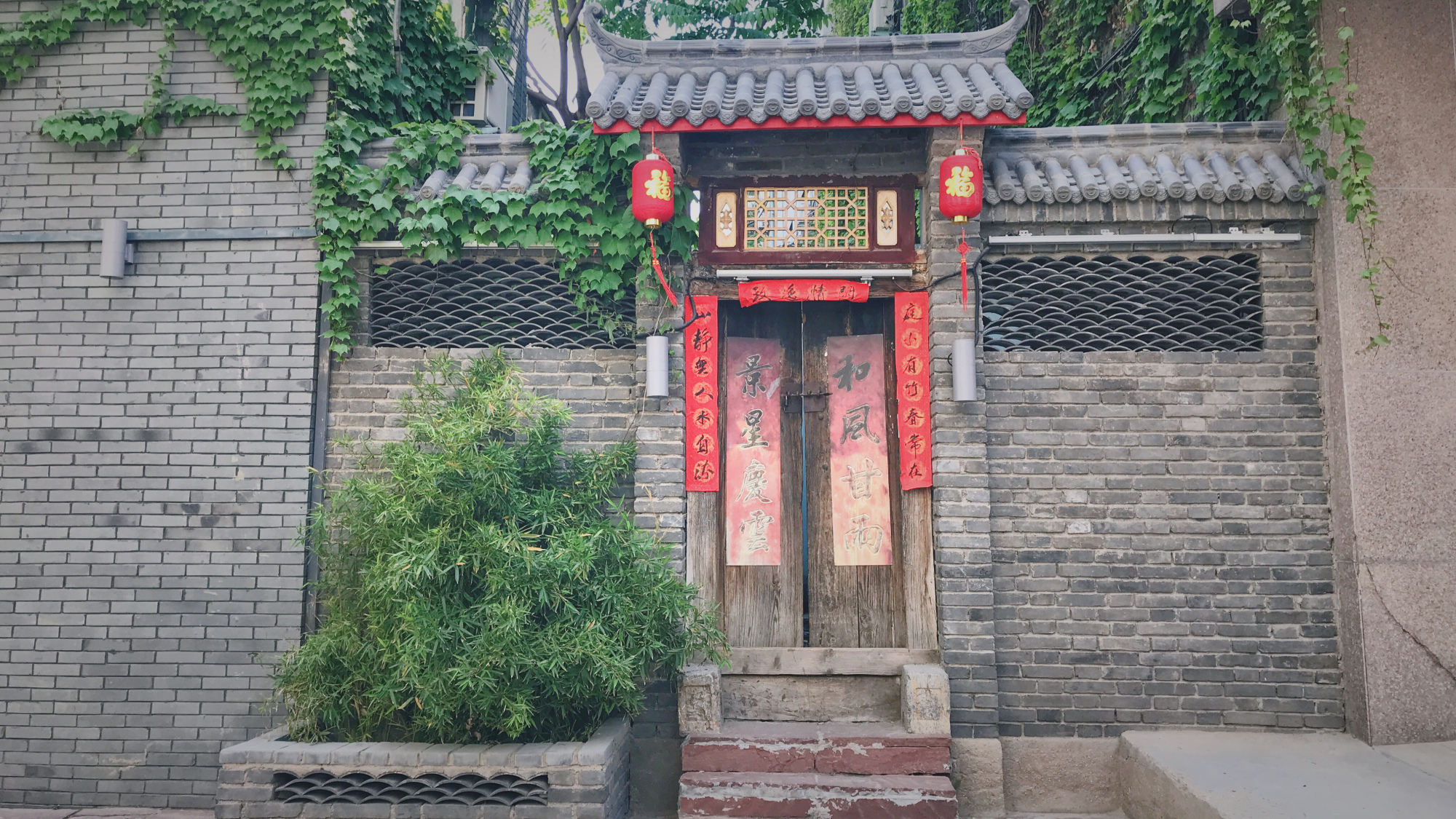 鍩庡競璁板繂閮戝窞绠″煄,閮戝窞绠″煄璁板繂