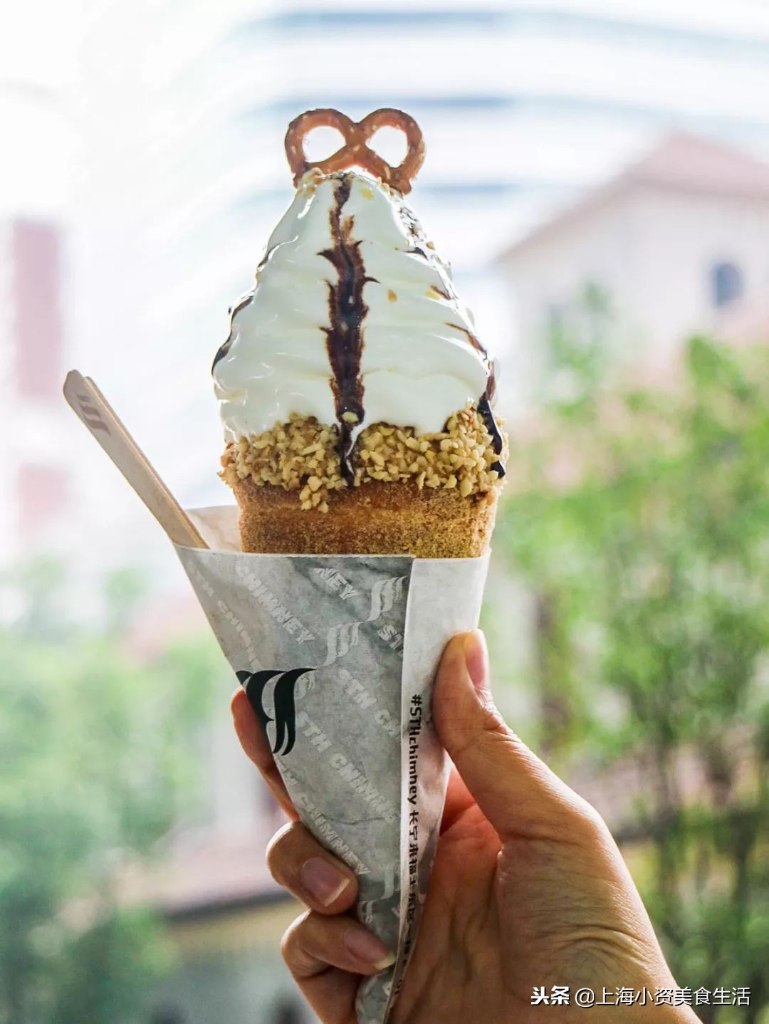 比利时烟囱卷冰淇淋,波西米亚烟囱卷冰淇淋