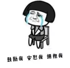 肖八第一套28题,肖8第一套难吗