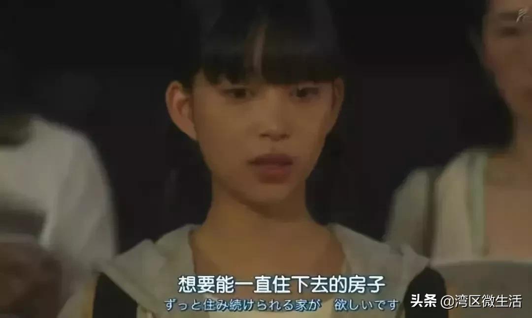 广州东圃地铁站附近租房哪里便宜,广州各地铁站租房价格明细