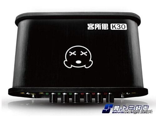 有什么电脑特别好用的外置声卡,音质最好的外置声卡推荐