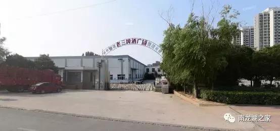 龙湖整车翻新,龙湖老旧小区改造名单