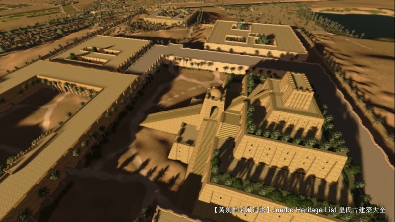 第4365回：乌鲁克苏美人文明，乌尔城邦遗址尘封