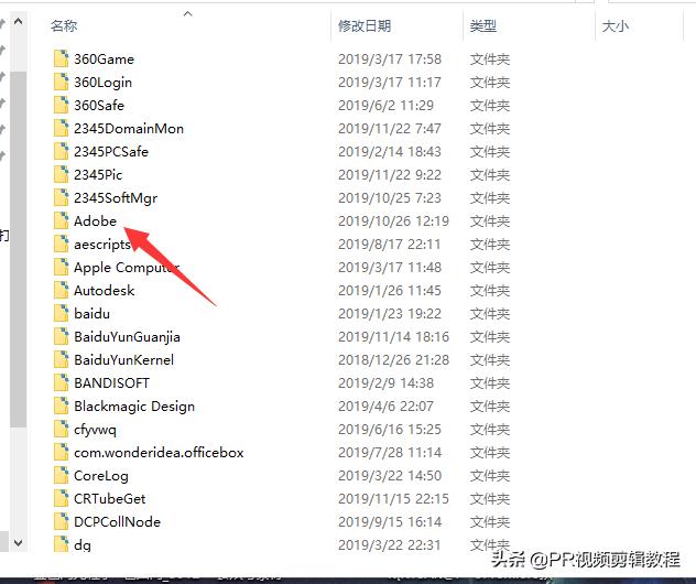 pr多行文字打字机效果插件,pr打字机模版制作