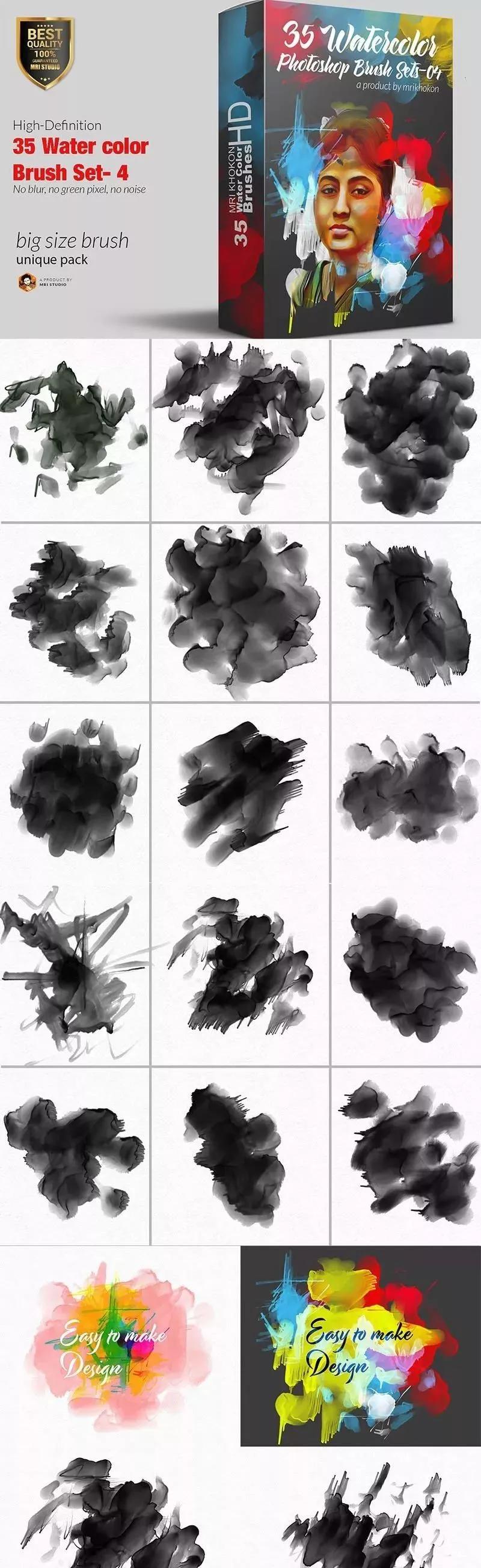 ps水彩风格的笔刷怎么调,水彩笔刷photoshop笔刷免费下载