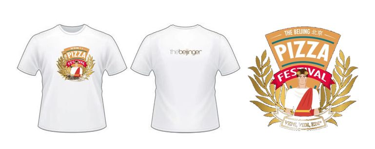 真敢玩！这次北京披萨节他们披着床单就来了