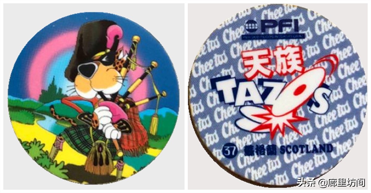 老卡片:80后的你还记得收集奇多圈和奇多天族卡的日子吗？