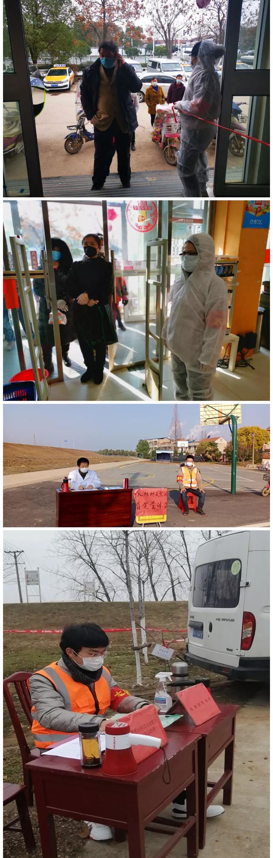 在抗疫一线彰显青春担当,在战役一线彰显担当与责任