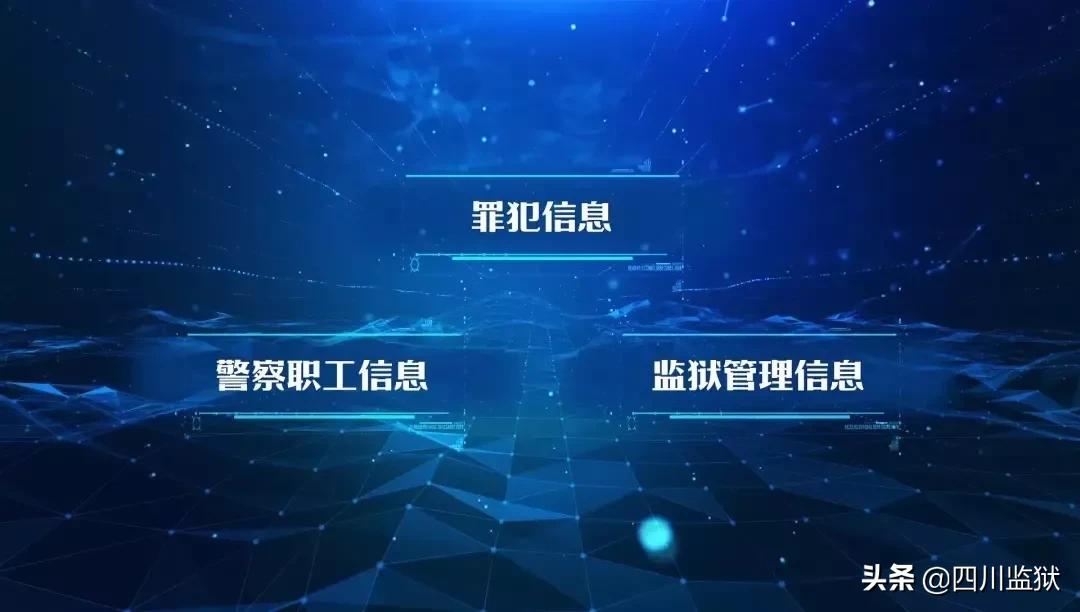 支付宝的年账单是真实正确的吗,支付宝年度账单2018关键词