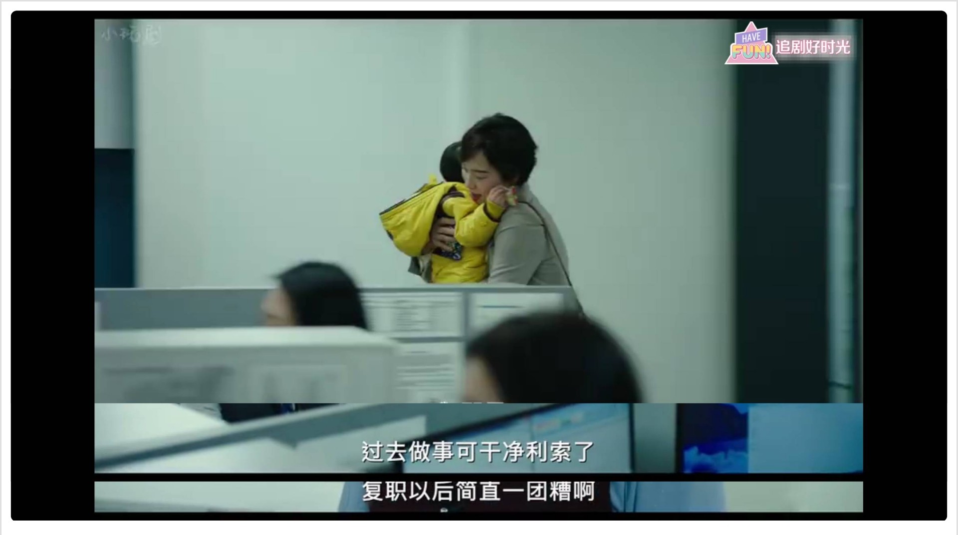 妻子的秘密校服,妻子的秘密白裙