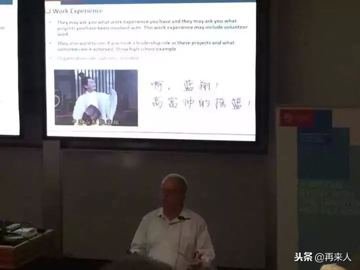 留学生的方言英语可以有多好笑,留学一年的英语水平