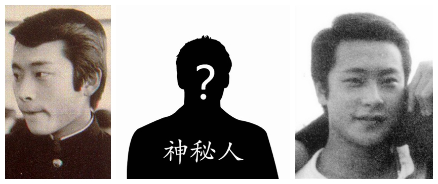 英国空姐事件,英国空姐被捕现场