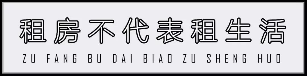 南窑头,不想和你说再见!