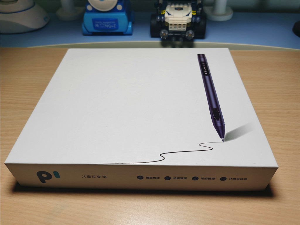 护眼矫正坐姿笔测评,矫正坐姿护眼笔