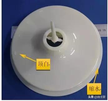 注塑产品缩水的解决办法,pp料注塑缩水怎么解决