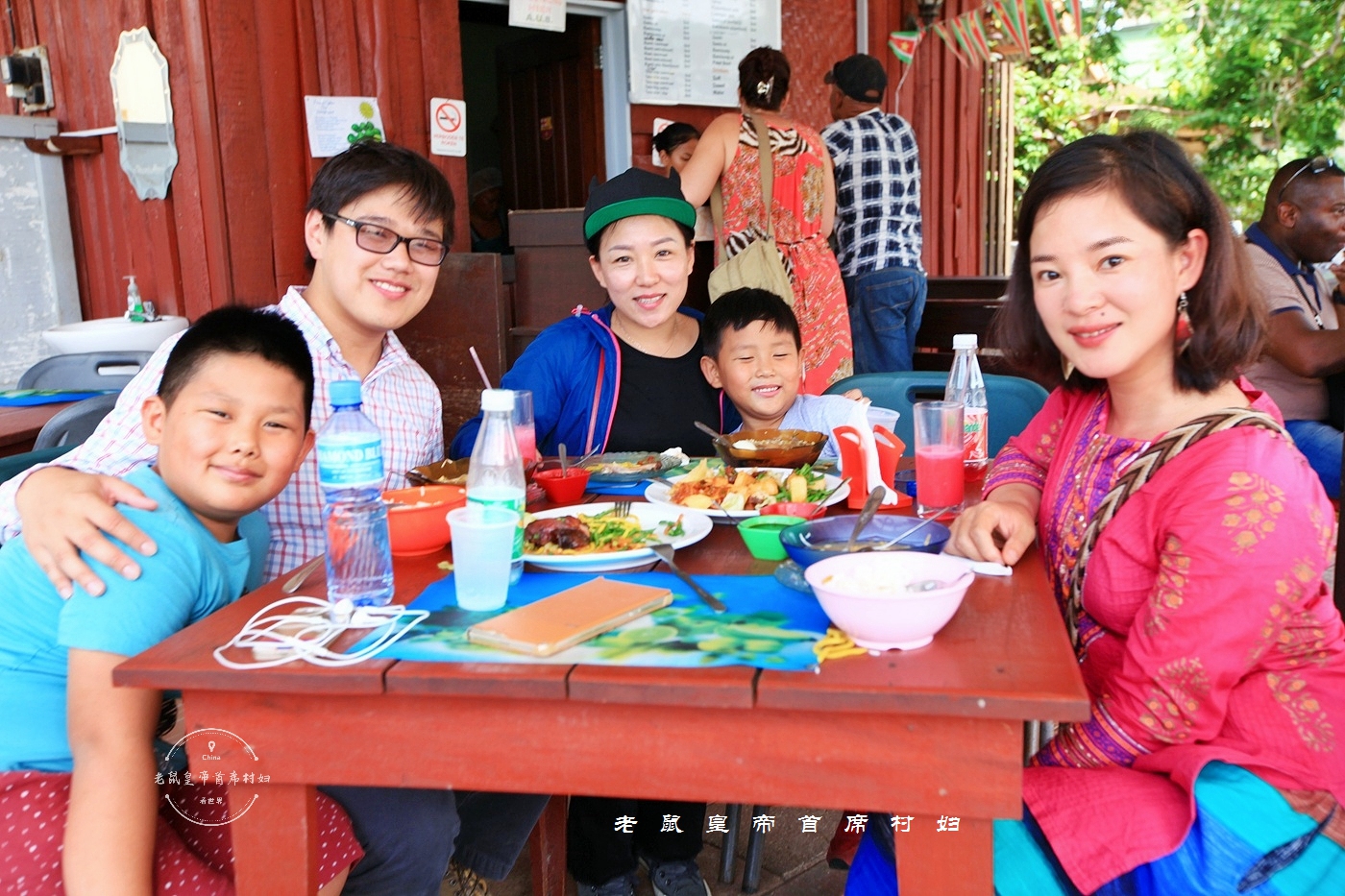 南美小国过春节,南美小国苏里南