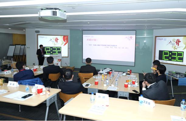 全国脊柱外科高峰论坛,2018年中国脊柱脊髓骨科年会