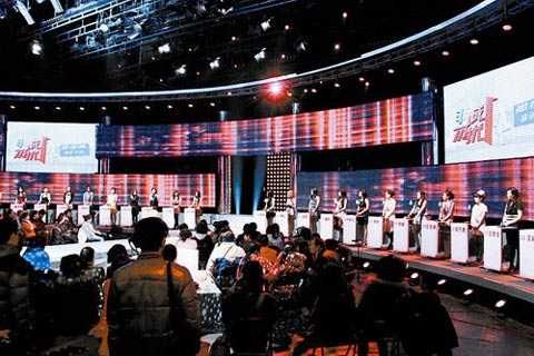 非诚勿扰邬桑为什么哭,非诚勿扰2邬桑回国遇见笑笑