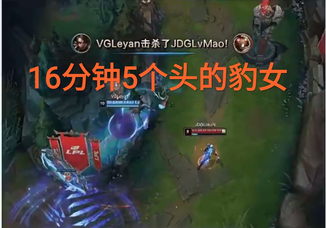 打野豹女天赋符文怎么搭配好,豹女打野思路与出装