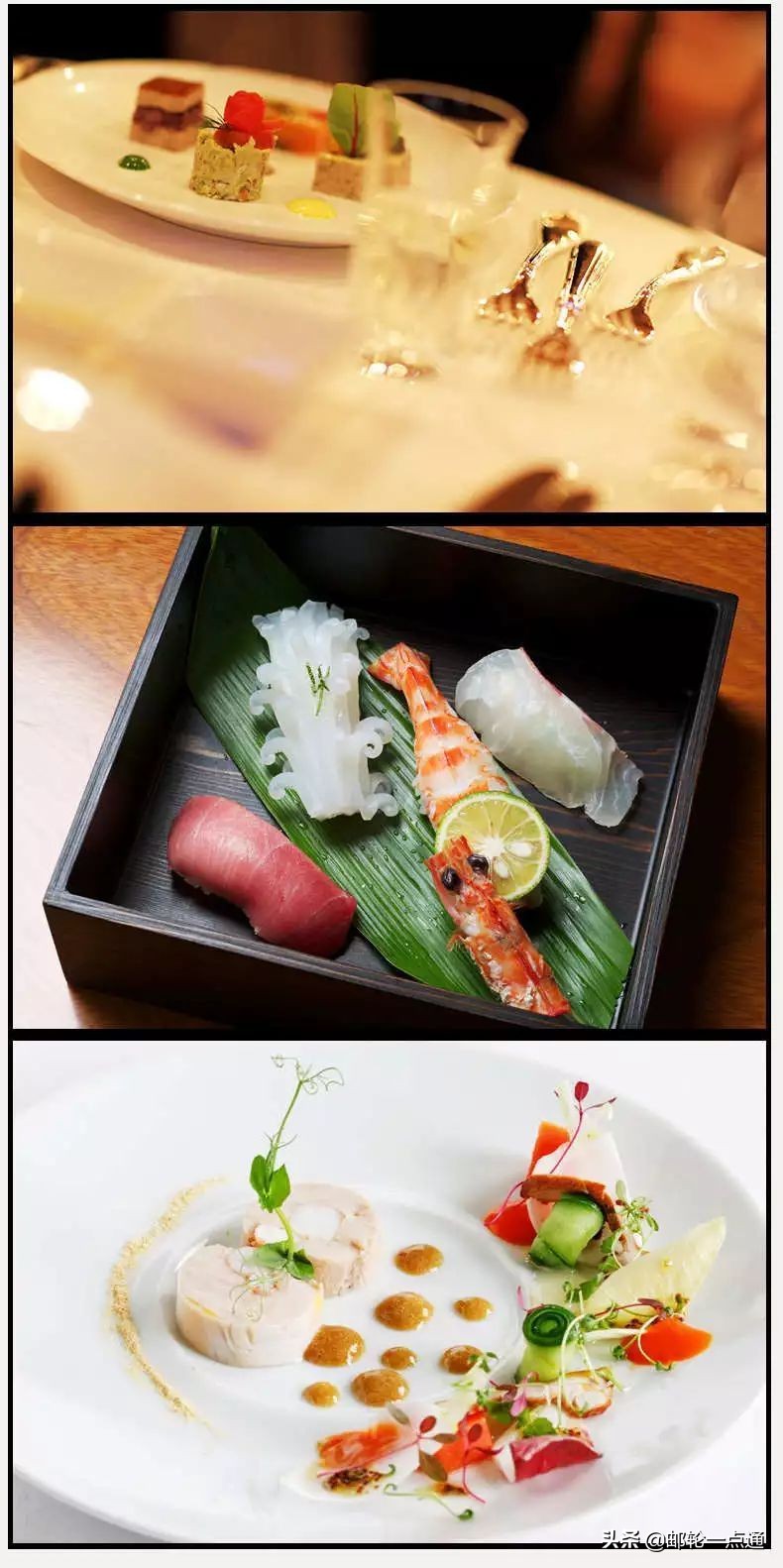 日本七星号邮轮式豪华卧铺火车,日本九州七星号观光列车